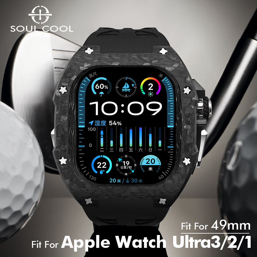 Rg Watches & Jewelry Gmbh - Zestaw modyfikacyjny Soul Cool z włókna