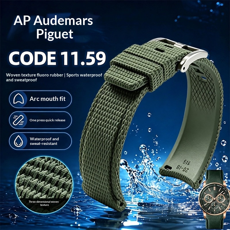 Audemars Piguet Watch Code 11.59 - Zakrzywiony pasek do zegarka z gumy