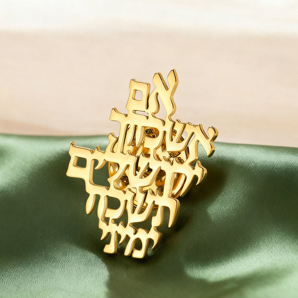Jewelry & Watches Sp Z Oo Ul Frezerów 3 - Przypinki Dawapara Pamiętaj o Jerozolimie, hebrajskie