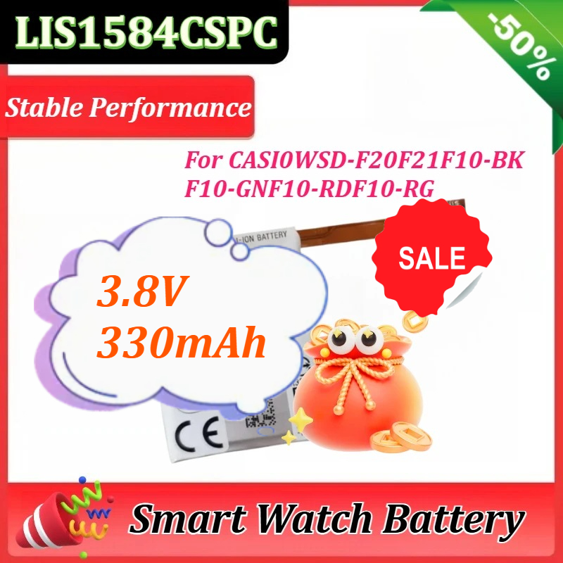 Rg Watches & Jewelry Gmbh - Bateria LIS1584CSPC 3.8V 330mAh do CASIO