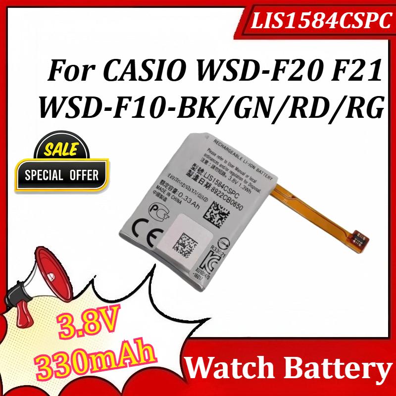 Rg Watches & Jewelry Gmbh - Nowa bateria do zegarka LIS1584CSPC 3.8V
