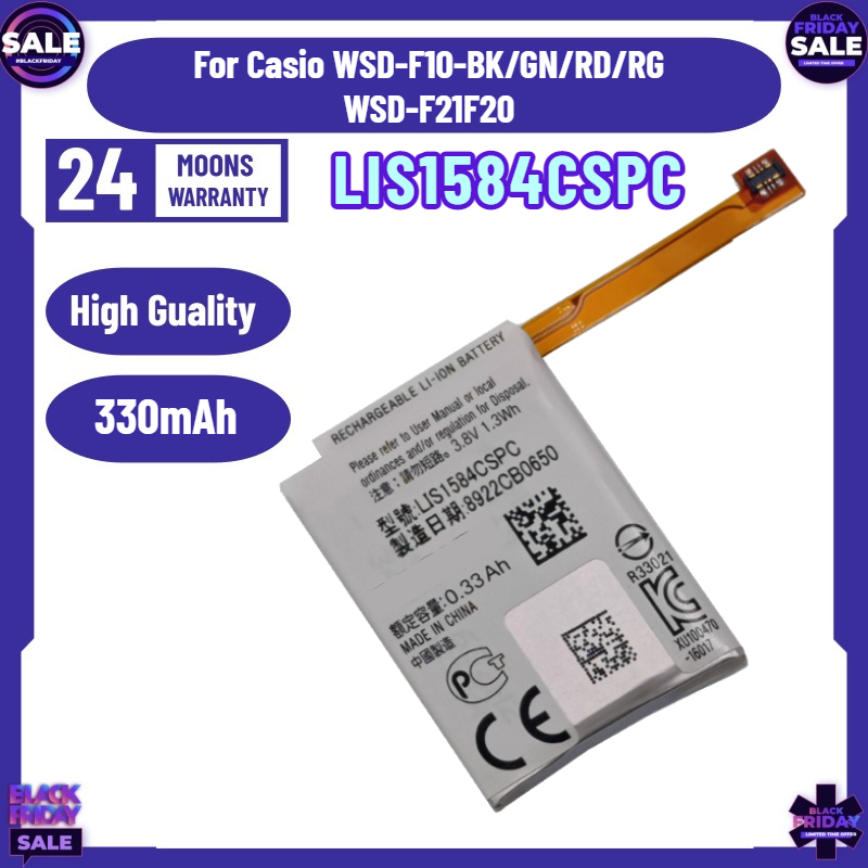 Rg Watches & Jewelry Gmbh - Nowa bateria LIS1584CSPC 330mAh do zegarków
