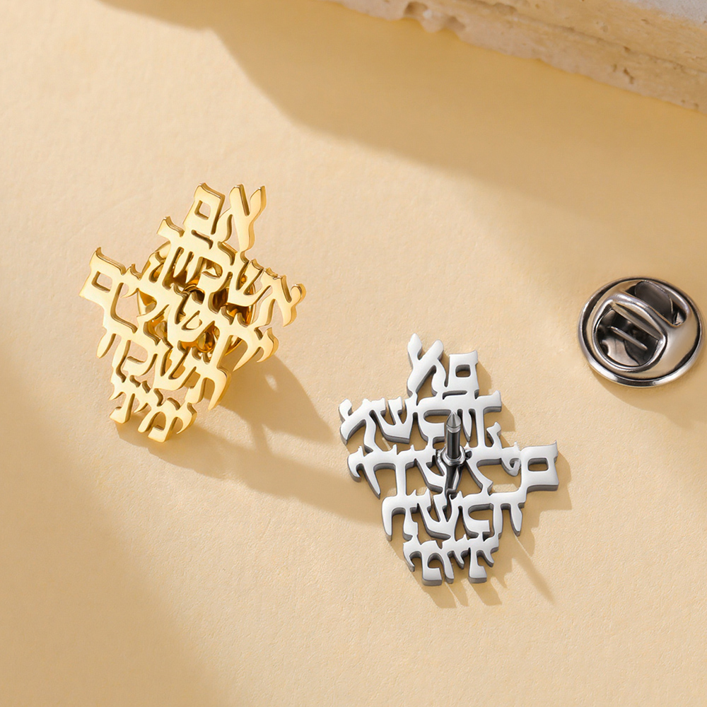 Przypinki Dawapara Pamiętaj o  – Jewelry & Watches Sp Z Oo Ul Frezerów 3 recenzja i cena