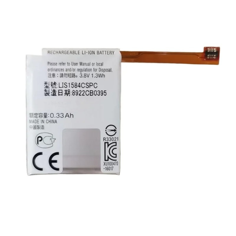 Bateria 3.8V 1.3Wh LIS1584CSPC – Rg Watches & Jewelry Gmbh recenzja i cena