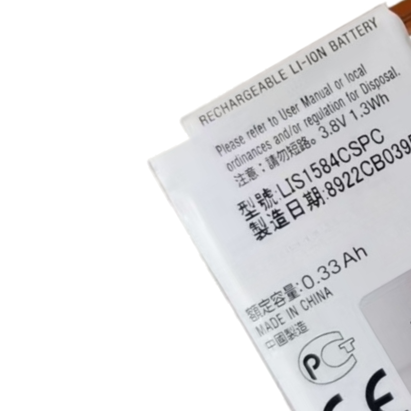 Bateria 3.8V 1.3Wh LIS1584CSPC – Rg Watches & Jewelry Gmbh recenzja i cena