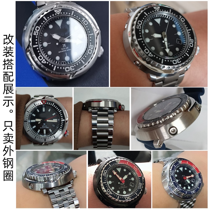 Etui na zegarek do seiko Prosp – Seiko Watch Prospex recenzja i cena