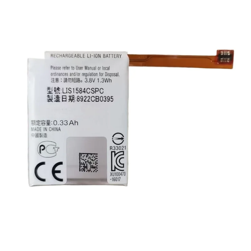 Bateria LIS1584CSPC 3.8V 330mA – Rg Watches & Jewelry Gmbh recenzja i cena