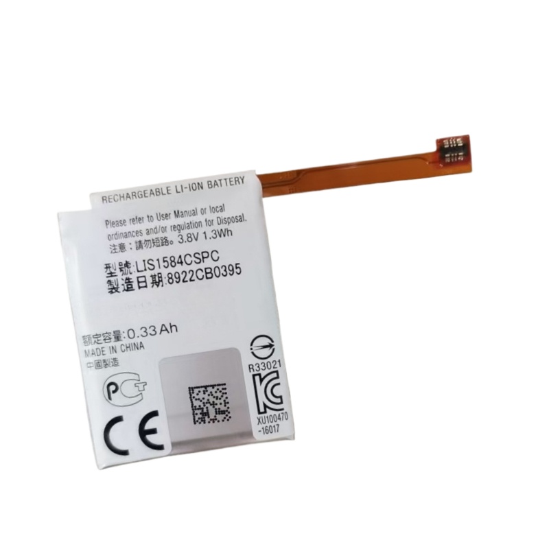 Bateria LIS1584CSPC 3.8V 330mA – Rg Watches & Jewelry Gmbh recenzja i cena