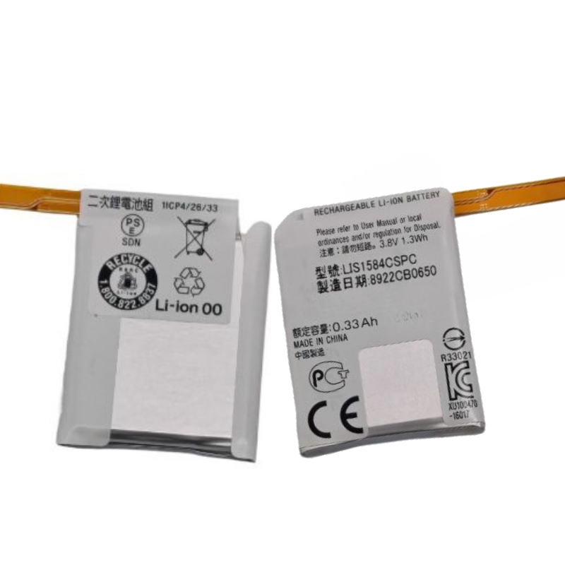 Nowa bateria zamienna 3.8V 330 – Rg Watches & Jewelry Gmbh recenzja i cena